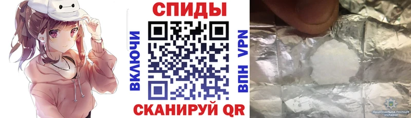 Amphetamine 97%  Боготол 