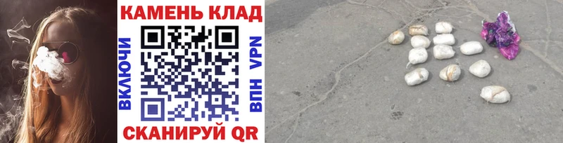 где продают наркотики  Боготол  ГАШИШ гашик 