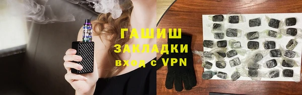 экстази Алексеевка