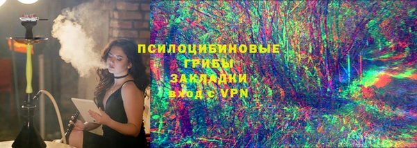 героин Алзамай