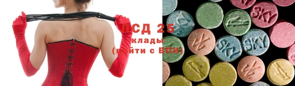 героин Алзамай