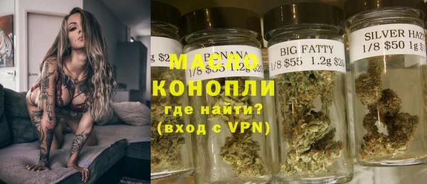 экстази Алексеевка