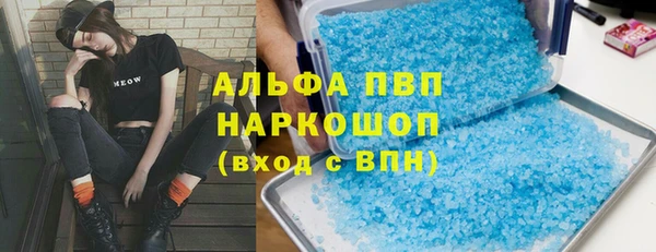 героин Алзамай