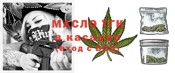 экстази Алексеевка